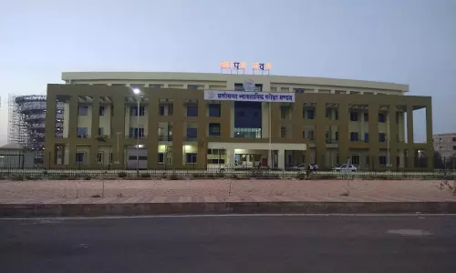 प्रयोगशाला सहायक भर्ती परीक्षा 9 मार्च को