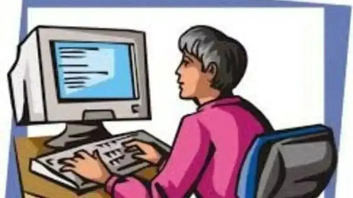Moradabad: महिला ने दोस्ती कर कंप्यूटर ऑपरेटर को फंसाया