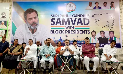 राहुल गांधी ने गुजरात के अहमदाबाद में पार्टी ब्लॉक अध्यक्षों से मुलाकात की राहुल गांधी ने गुजरात के अहमदाबाद में पार्टी ब्लॉक अध्यक्षों से मुलाकात की