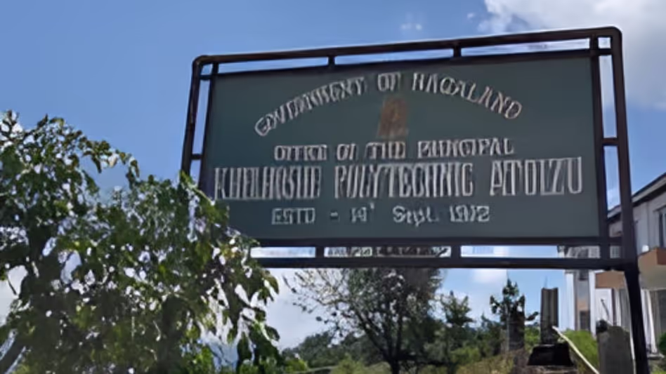 Nagaland सरकार से खेलहोशे पॉलिटेक्निक को इंजीनियरिंग कॉलेज में अपग्रेड करने का आग्रह