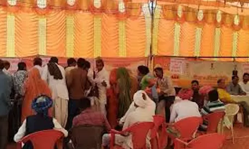 Jalore: 8 से 10 मार्च तक 16 ग्राम पंचायतों में फार्मर रजिस्ट्री शिविर का होगा आयोजन Jalore: 8 से 10 मार्च तक 16 ग्राम पंचायतों में फार्मर रजिस्ट्री शिविर का होगा आयोजन