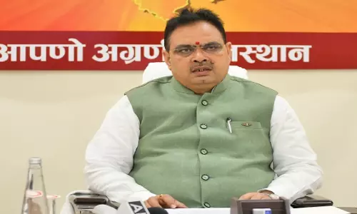 Jaipur: मुख्यमंत्री भजनलाल शर्मा की अंतर्राष्ट्रीय महिला दिवस पर शुभकामनाएं Jaipur: मुख्यमंत्री भजनलाल शर्मा की अंतर्राष्ट्रीय महिला दिवस पर शुभकामनाएं