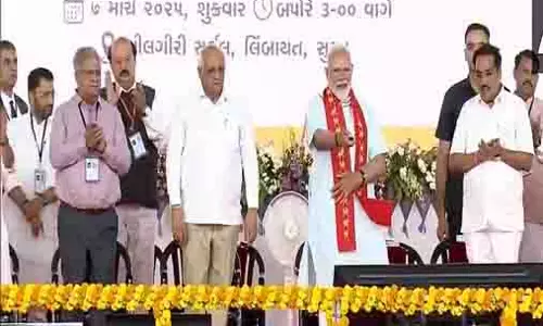 प्रधानमंत्री मोदी ने PMGKAY के तहत मुफ्त लाभ वितरण कार्यक्रम का किया उद्घाटन