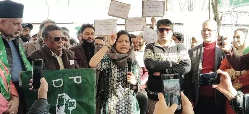इल्तिजा मुफ्ती ने नशीली दवाओं के दुरुपयोग से निपटने के लिए पीडीपी के अभियान का नेतृत्व किया इल्तिजा मुफ्ती ने नशीली दवाओं के दुरुपयोग से निपटने के लिए पीडीपी के अभियान का नेतृत्व किया