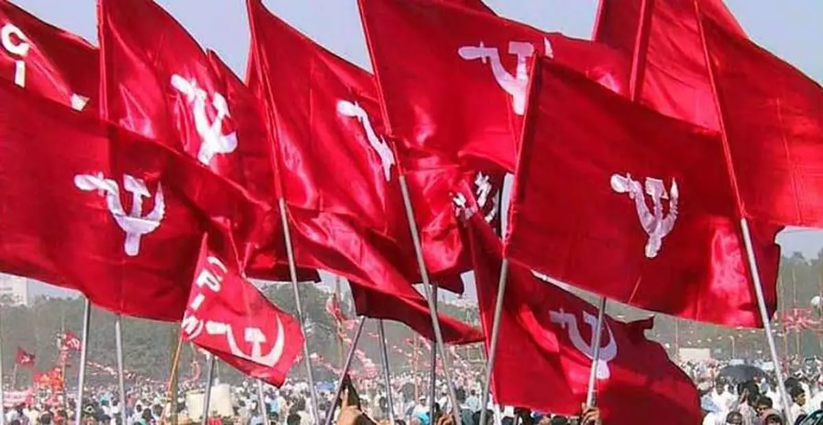 Kerala: सीपीएम स्थानीय सम्मेलनों में गुटबाजी की शिकायतों की जांच करेगी Kerala: सीपीएम स्थानीय सम्मेलनों में गुटबाजी की शिकायतों की जांच करेगी