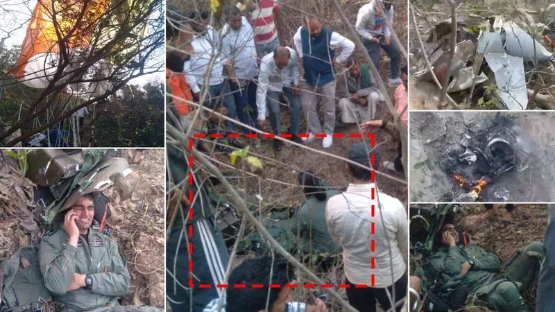 हरियाणा के पंचकूला में वायुसेना का जगुआर विमान दुर्घटनाग्रस्त हरियाणा के पंचकूला में वायुसेना का जगुआर विमान दुर्घटनाग्रस्त