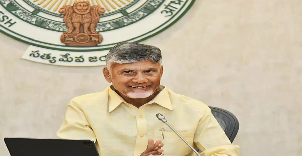 Andhra: सीएम चंद्रबाबू नायडू ने गवाह की मौत पर संदेह जताया Andhra: सीएम चंद्रबाबू नायडू ने गवाह की मौत पर संदेह जताया