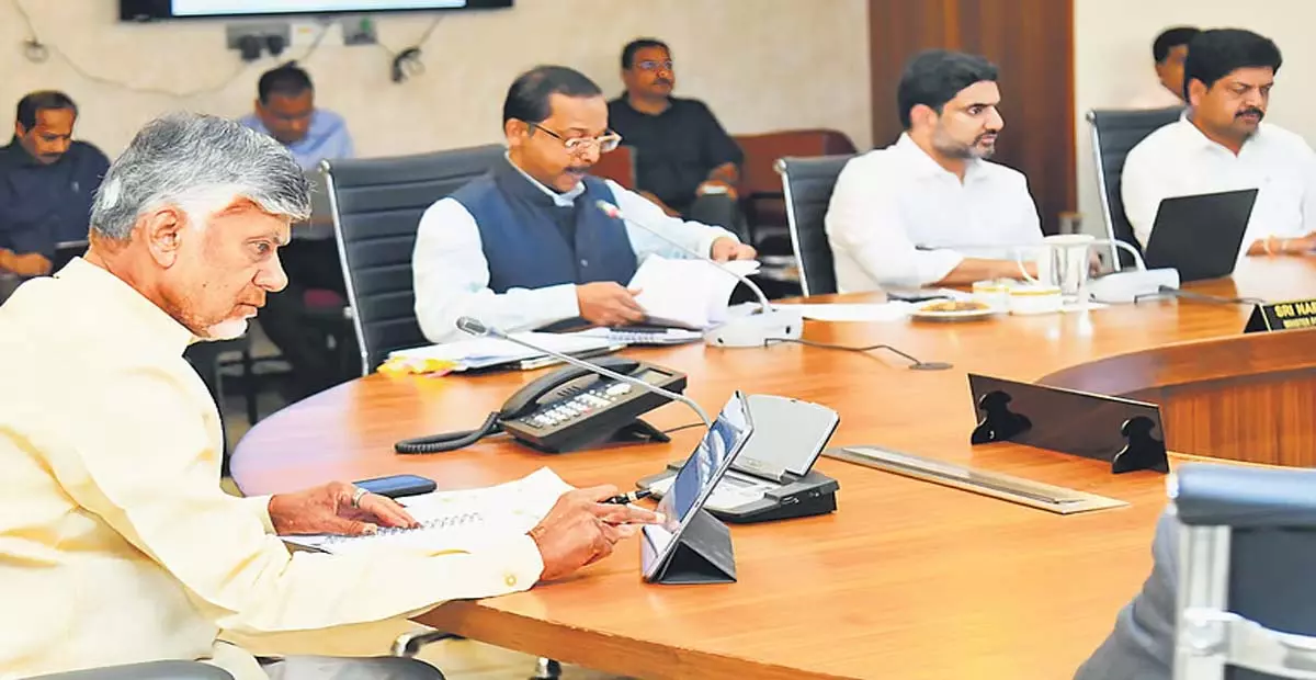 Andhra: आंध्र प्रदेश में पर्यटन भूमि नीति, डिजिटल स्वास्थ्य केंद्र को कैबिनेट की मंजूरी Andhra: आंध्र प्रदेश में पर्यटन भूमि नीति, डिजिटल स्वास्थ्य केंद्र को कैबिनेट की मंजूरी