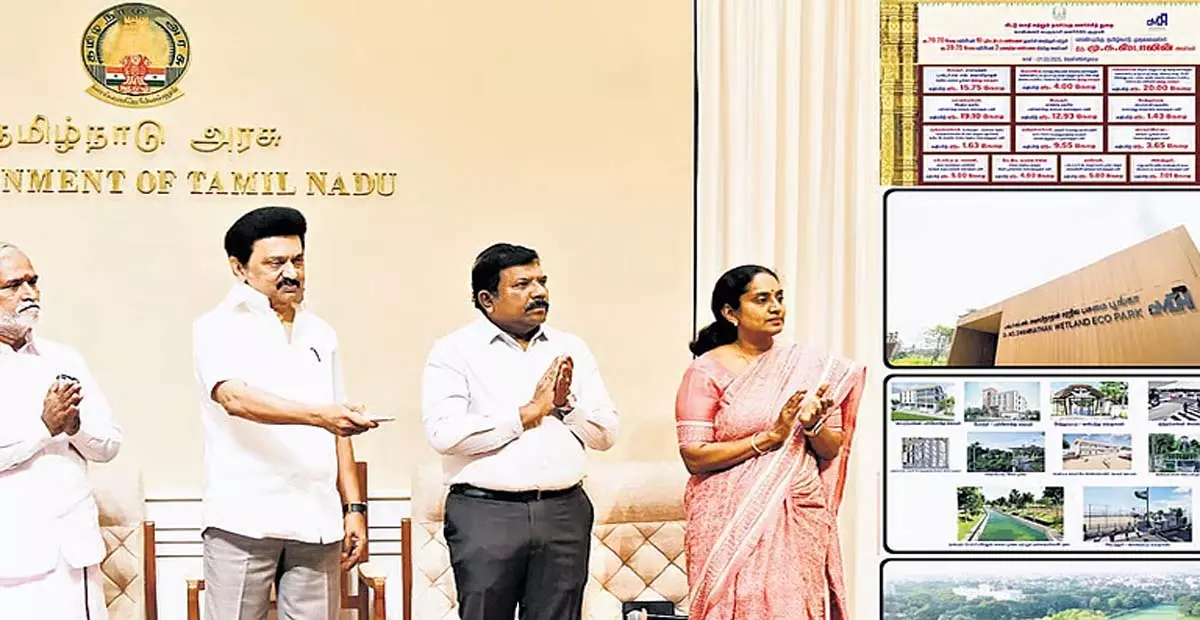 Tamil Nadu: सीएम स्टालिन ने स्वामीनाथन वेटलैंड पार्क का उद्घाटन किया Tamil Nadu: सीएम स्टालिन ने स्वामीनाथन वेटलैंड पार्क का उद्घाटन किया