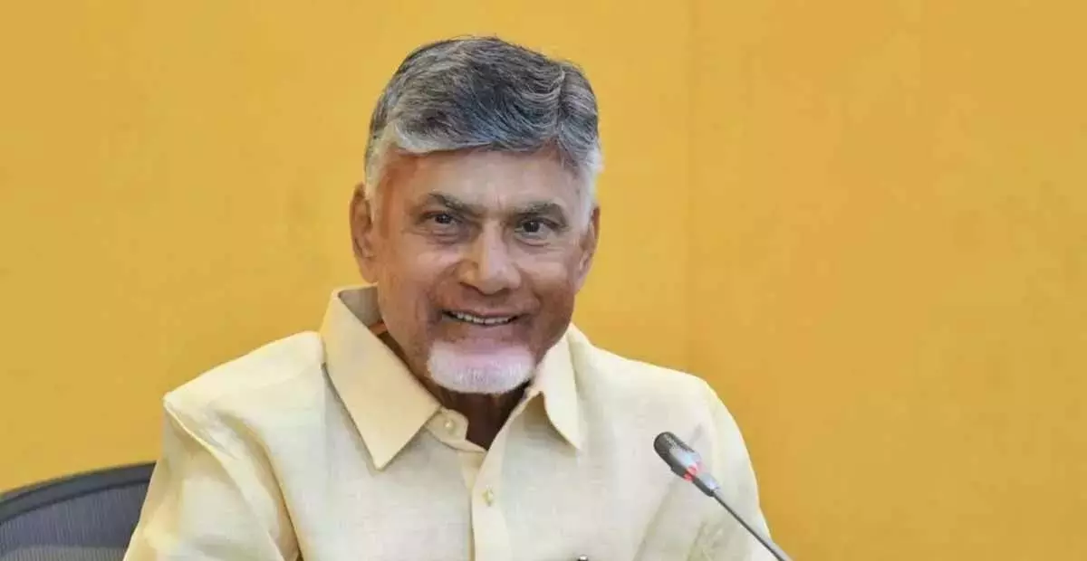 Andhra: चंद्रबाबू ने अंतरराष्ट्रीय महिला दिवस पर महिलाओं को शुभकामनाएं दीं Andhra: चंद्रबाबू ने अंतरराष्ट्रीय महिला दिवस पर महिलाओं को शुभकामनाएं दीं