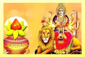 Chaitra Navratri 2025: सर्वार्थसिद्धि योग में शुरू होंगे नवरात्रि व्रत, जानें कलश स्थापना का शुभ समय Chaitra Navratri 2025: सर्वार्थसिद्धि योग में शुरू होंगे नवरात्रि व्रत, जानें कलश स्थापना का शुभ समय