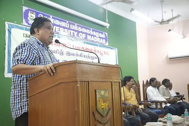 जुलाई में कवि तमिल प्रकाश साहित्यिक प्रतियोगिताएं: Olavai N. Arul जुलाई में कवि तमिल प्रकाश साहित्यिक प्रतियोगिताएं: Olavai N. Arul