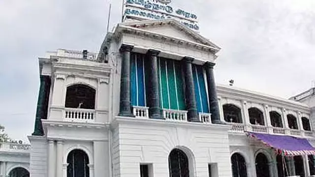 Tamil Nadu: सरकार आपको प्रतियोगी परीक्षाओं के लिए अभ्यास करने के लिए आमंत्रित करती Tamil Nadu: सरकार आपको प्रतियोगी परीक्षाओं के लिए अभ्यास करने के लिए आमंत्रित करती