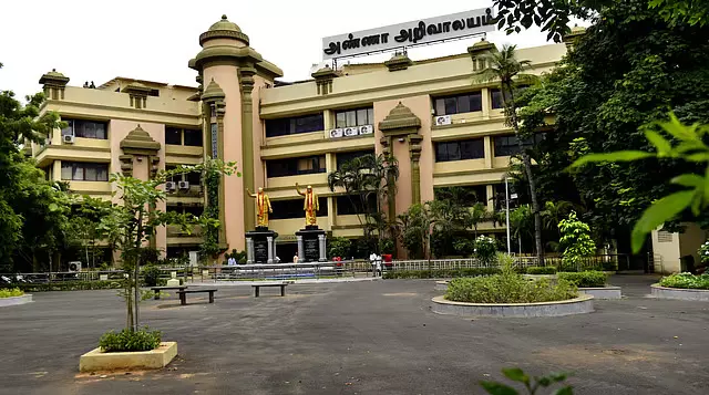 Tamil Nadu: कल मुख्यमंत्री की अध्यक्षता में डीएमके सांसदों की बैठक होगी Tamil Nadu: कल मुख्यमंत्री की अध्यक्षता में डीएमके सांसदों की बैठक होगी