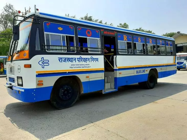 Rajasthan रोडवेज को मिले 3 श्रेणियों में पुरस्कार Rajasthan रोडवेज को मिले 3 श्रेणियों में पुरस्कार