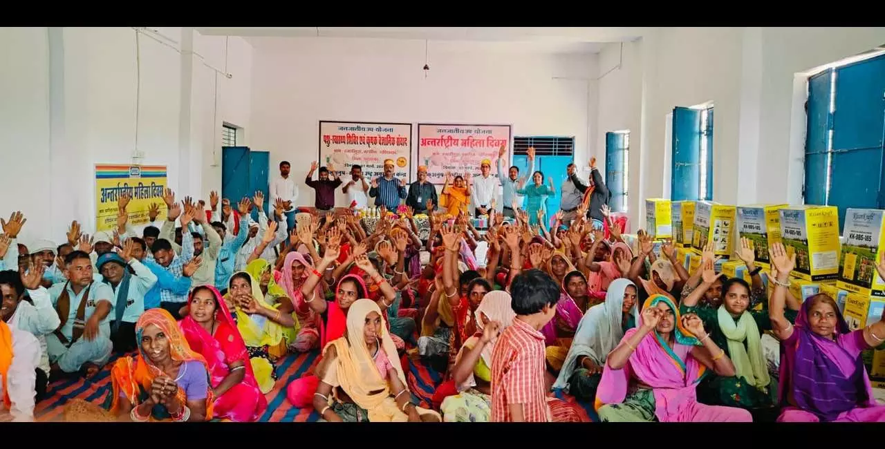 Jaipur: अंतर्राष्ट्रीय महिला दिवस के अवसर पर राज्य स्तरीय महिला सम्मान समारोह Jaipur: अंतर्राष्ट्रीय महिला दिवस के अवसर पर राज्य स्तरीय महिला सम्मान समारोह