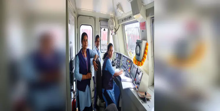पिछले 10 वर्षों में महिला लोको पायलटों की संख्या में 5 गुना वृद्धि पिछले 10 वर्षों में महिला लोको पायलटों की संख्या में 5 गुना वृद्धि