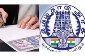 सरकारी स्वामित्व वाली भूमि पर पट्टा जारी करने के लिए दिशा-निर्देश जारी सरकारी स्वामित्व वाली भूमि पर पट्टा जारी करने के लिए दिशा-निर्देश जारी