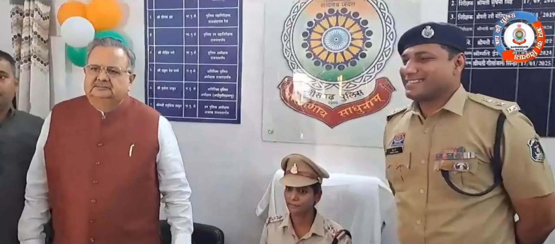 राजनांदगांव को मिला जिले का पहला महिला थाना, वीडियो राजनांदगांव को मिला जिले का पहला महिला थाना, वीडियो