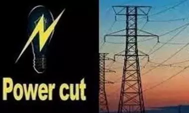 Muzaffarnagar: 9 मार्च को इन इलाकों में विद्युत आपूर्ति बाधित रहेगी Muzaffarnagar: 9 मार्च को इन इलाकों में विद्युत आपूर्ति बाधित रहेगी