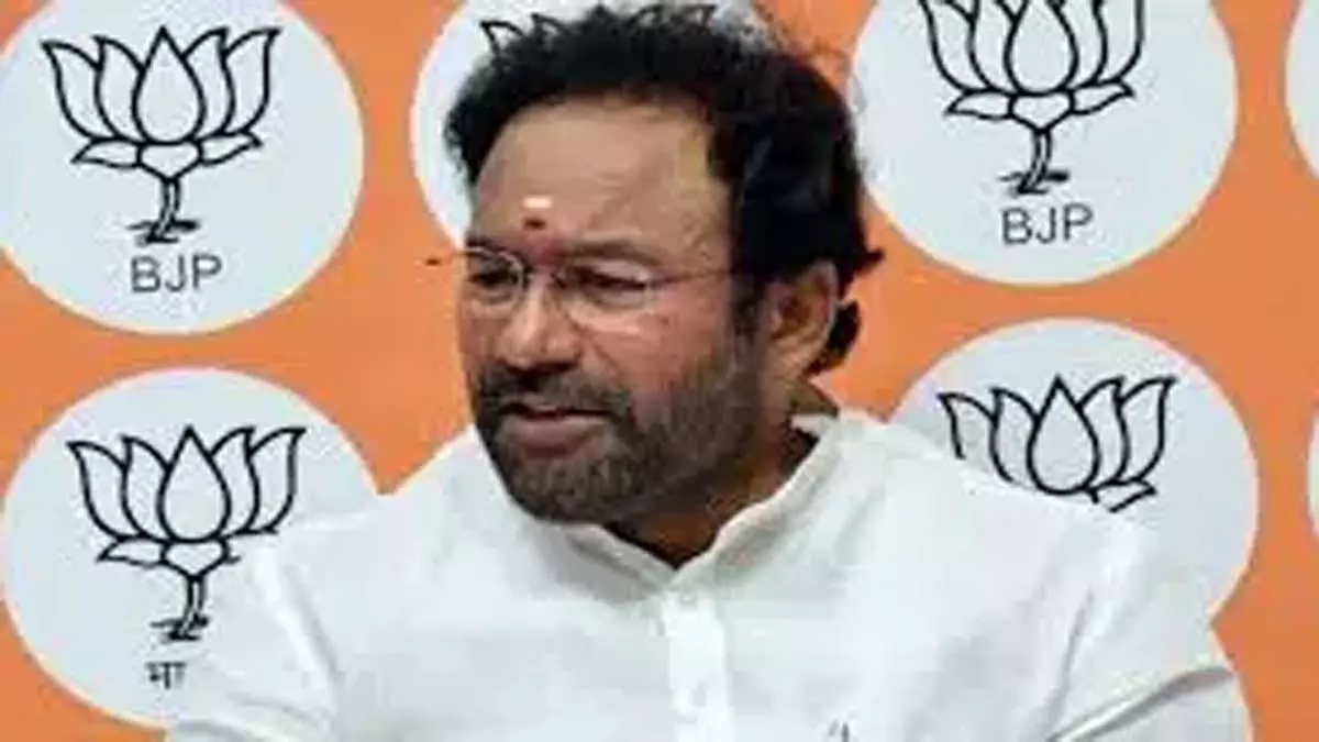 Kishan Reddy: परिसीमन के बाद सीटों में कोई कमी नहीं Kishan Reddy: परिसीमन के बाद सीटों में कोई कमी नहीं