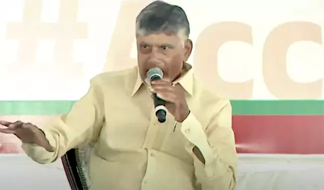 अराकू कॉफ़ी को एक और स्टारबक्स की ज़रूरत है: CM Chandrababu अराकू कॉफ़ी को एक और स्टारबक्स की ज़रूरत है: CM Chandrababu