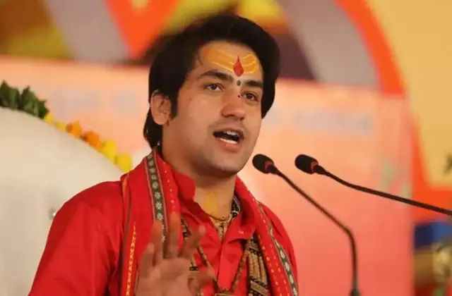 Gopalganj: धीरेंद्र कृष्ण शास्त्री ने हिंदू एकता को देश के लिए जरूरी बताया Gopalganj: धीरेंद्र कृष्ण शास्त्री ने हिंदू एकता को देश के लिए जरूरी बताया