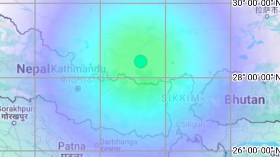 Sikkim में 5.2 तीव्रता का भूकंप Sikkim में 5.2 तीव्रता का भूकंप