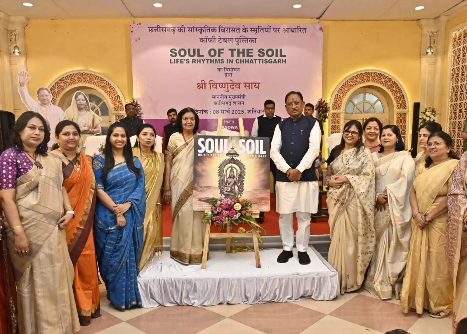 मुख्यमंत्री ने प्रति वर्ष 8 मार्च को स्वास्थ्य परीक्षण शिविर आयोजन करने की घोषणा की मुख्यमंत्री ने प्रति वर्ष 8 मार्च को स्वास्थ्य परीक्षण शिविर आयोजन करने की घोषणा की