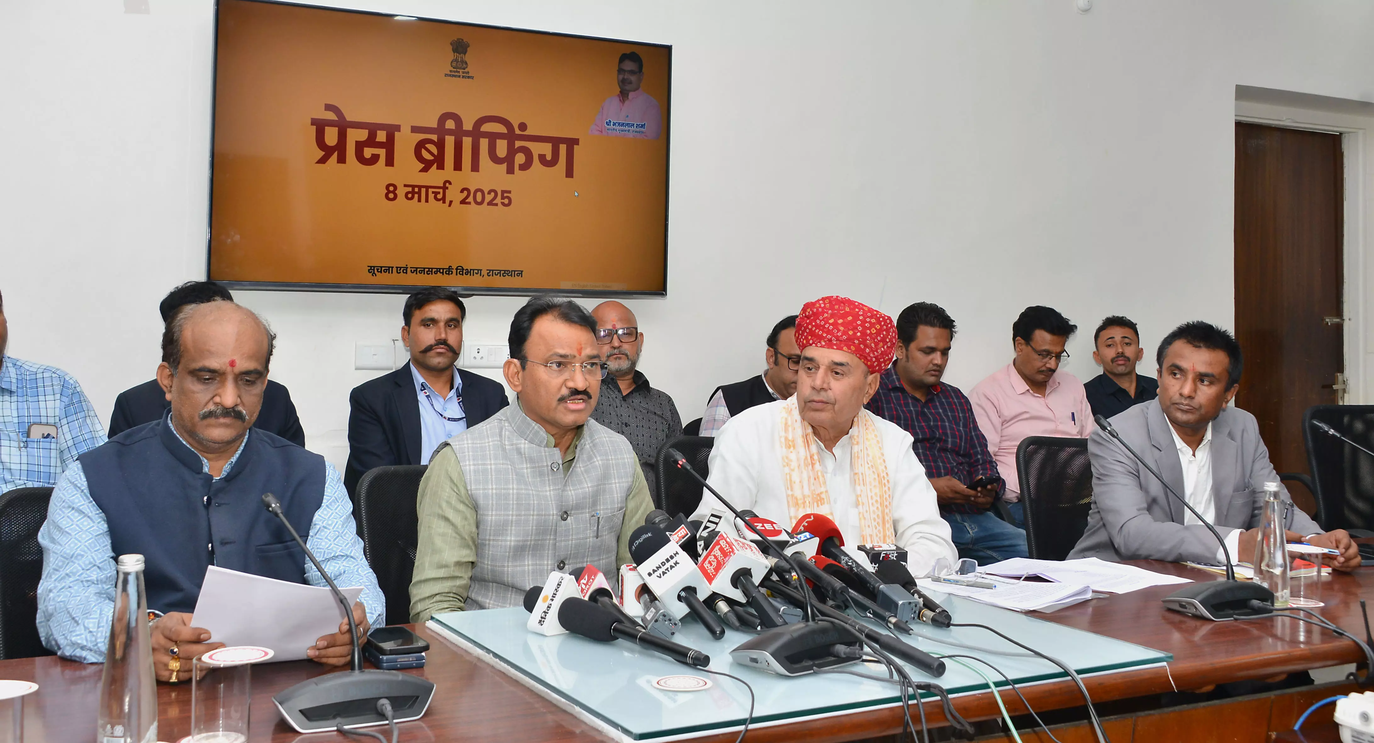 Jaipur: मुख्यमंत्री भजनलाल शर्मा की अध्यक्षता में मंत्रिमंडल की बैठक Jaipur: मुख्यमंत्री भजनलाल शर्मा की अध्यक्षता में मंत्रिमंडल की बैठक