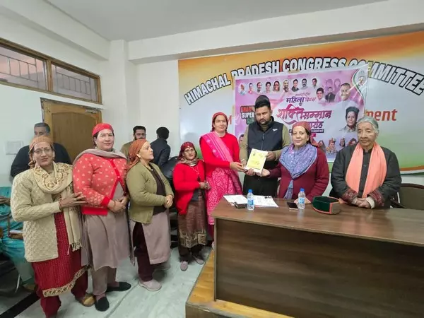 हिमाचल कांग्रेस ने मनाया अंतरराष्ट्रीय महिला दिवस, योगदान के लिए महिलाओं को किया सम्मानित हिमाचल कांग्रेस ने मनाया अंतरराष्ट्रीय महिला दिवस, योगदान के लिए महिलाओं को किया सम्मानित