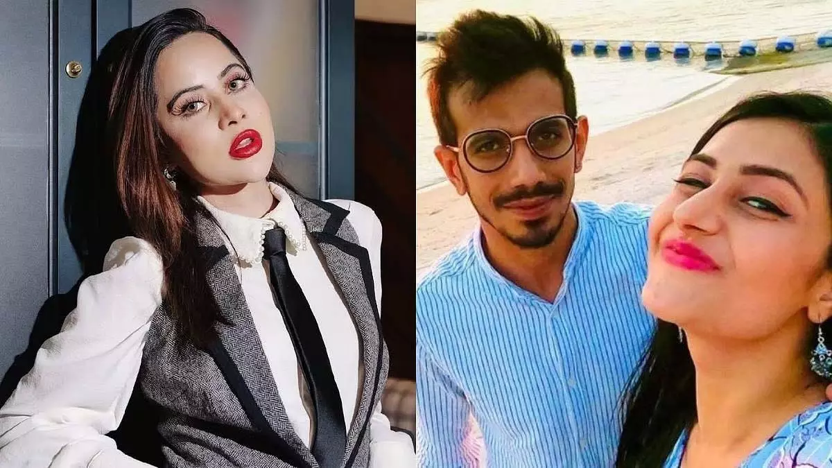 उर्फी जावेद का खुलासा, तलाक की अफवाहों के बीच समर्थन करने के बाद धनश्री ने उन्हें धन्यवाद दिया उर्फी जावेद का खुलासा, तलाक की अफवाहों के बीच समर्थन करने के बाद धनश्री ने उन्हें धन्यवाद दिया