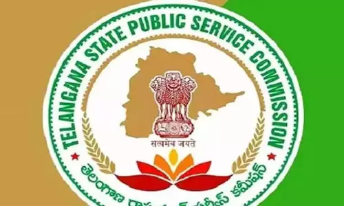 टीजीपीएससी ने ग्रुप परीक्षा परिणाम की घोषणा की