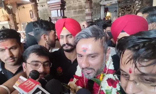 MP News: महाकाल के दरबार पहुंचे यो यो हनी सिंह,  लिया बाबा का आशीर्वाद