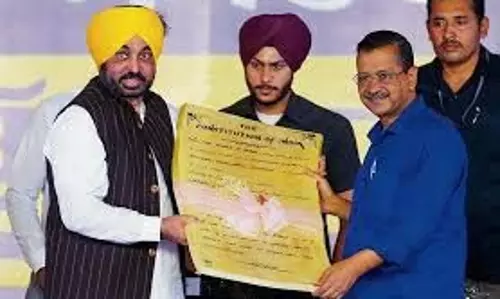 पुराने ड्रग्स मामले में मुक्तसर के सरपंच को अयोग्य घोषित किया गया पुराने ड्रग्स मामले में मुक्तसर के सरपंच को अयोग्य घोषित किया गया