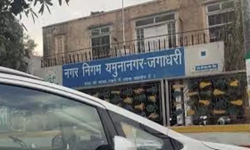 पानीपत नगर निगम चुनाव: भाजपा और कांग्रेस के बीच कड़ी टक्कर पानीपत नगर निगम चुनाव: भाजपा और कांग्रेस के बीच कड़ी टक्कर
