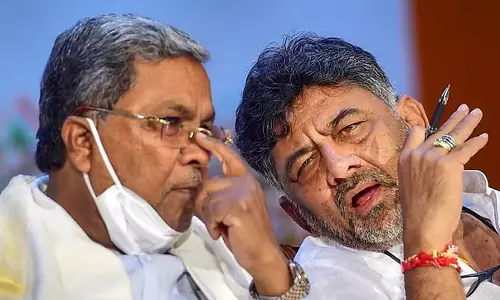 सिद्धारमैया का तोहफा सिर्फ बजट नहीं, यह ऐसा तोहफा है जो सभी वर्गों के लोगों को खुश करेगा: DK Shivakumar सिद्धारमैया का तोहफा सिर्फ बजट नहीं, यह ऐसा तोहफा है जो सभी वर्गों के लोगों को खुश करेगा: DK Shivakumar