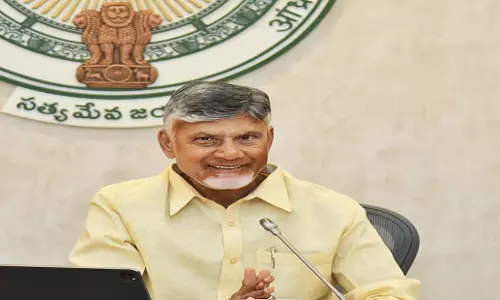 Andhra: सीएम चंद्रबाबू नायडू ने गवाह की मौत पर संदेह जताया Andhra: सीएम चंद्रबाबू नायडू ने गवाह की मौत पर संदेह जताया