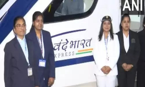 International Women Day: पहली बार वंदे भारत एक्सप्रेस का संचालन केवल महिला चालक दल द्वारा किया जा रहे