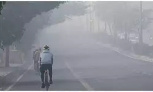 Bihar Weather: बारिश की संभावना, जानें आज कैसा रहेगा मौसम Bihar Weather: बारिश की संभावना, जानें आज कैसा रहेगा मौसम