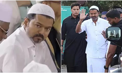 Chennai: थलपति विजय ने की इफ्तार पार्टी की मेजबानी Chennai: थलपति विजय ने की इफ्तार पार्टी की मेजबानी
