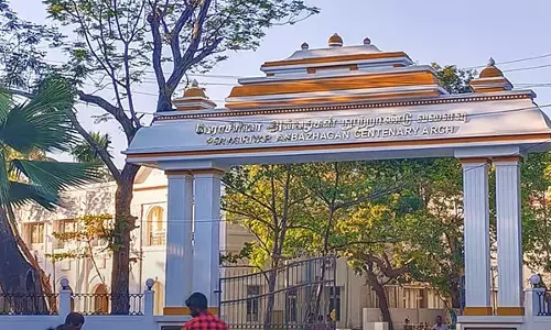 प्राथमिक शिक्षा डिप्लोमा परीक्षा: कार्यक्रम जारी