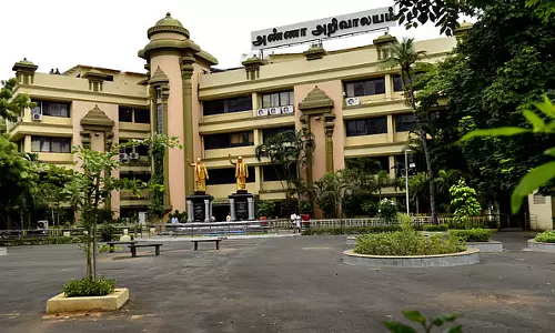 Tamil Nadu: कल मुख्यमंत्री की अध्यक्षता में डीएमके सांसदों की बैठक होगी Tamil Nadu: कल मुख्यमंत्री की अध्यक्षता में डीएमके सांसदों की बैठक होगी