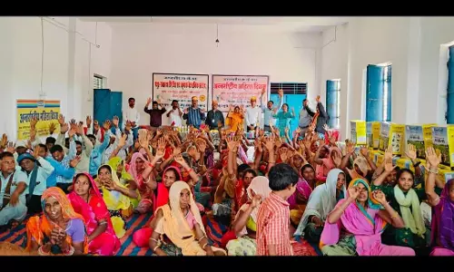 Jaipur: अंतर्राष्ट्रीय महिला दिवस के अवसर पर राज्य स्तरीय महिला सम्मान समारोह Jaipur: अंतर्राष्ट्रीय महिला दिवस के अवसर पर राज्य स्तरीय महिला सम्मान समारोह