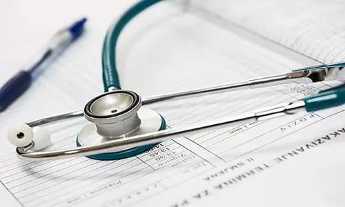 Tamil Nadu: कोयंबटूर में केजी के 21 छात्र कण्ठमाला रोग से प्रभावित Tamil Nadu: कोयंबटूर में केजी के 21 छात्र कण्ठमाला रोग से प्रभावित
