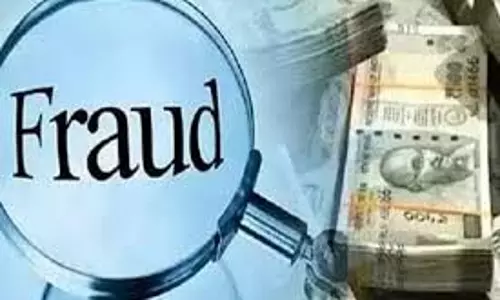 Punjab: महिला से लाखों की ठगी Punjab: महिला से लाखों की ठगी