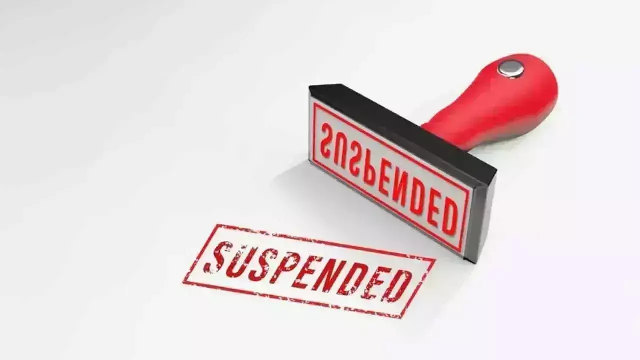 Hyderabad : शारीरिक दंड देने के आरोप में सरकारी स्कूल का शिक्षक निलंबित