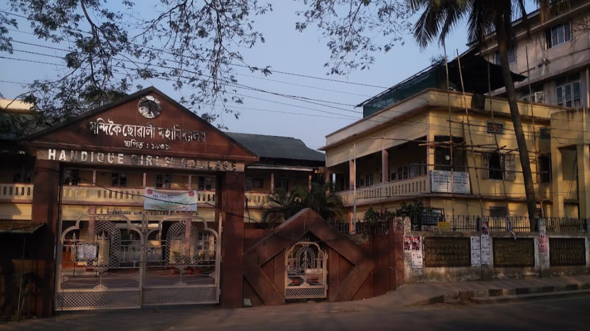 Assam : गुवाहाटी में एक्ट ईस्ट नीति के उत्तर-पूर्व विकास पर प्रभाव पर राष्ट्रीय संगोष्ठी का आयोजन Assam : गुवाहाटी में एक्ट ईस्ट नीति के उत्तर-पूर्व विकास पर प्रभाव पर राष्ट्रीय संगोष्ठी का आयोजन
