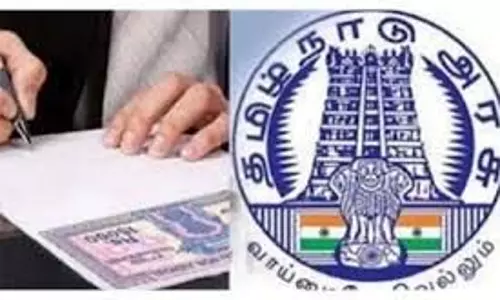 सरकारी स्वामित्व वाली भूमि पर पट्टा जारी करने के लिए दिशा-निर्देश जारी सरकारी स्वामित्व वाली भूमि पर पट्टा जारी करने के लिए दिशा-निर्देश जारी