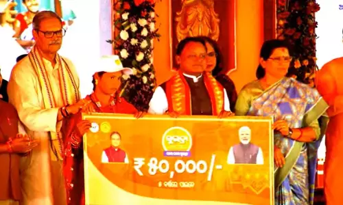 सुभद्रा योजना: ओडिशा सरकार ने महिला दिवस पर दूसरी किस्त वितरित की